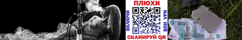Гашиш Ice-O-Lator  Абинск 