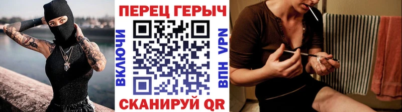 kraken сайт  Абинск  Героин Афган 