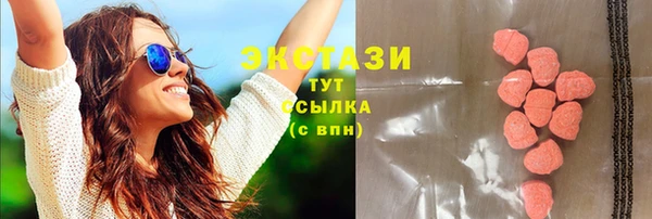 не бодяженный Арсеньев