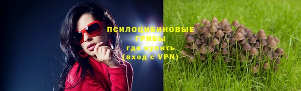 мефедрон VHQ Алзамай