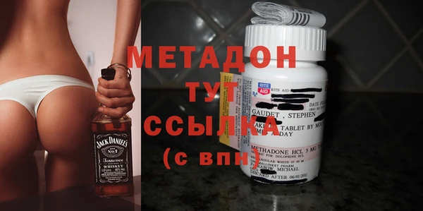 ПСИЛОЦИБИНОВЫЕ ГРИБЫ Кинешма