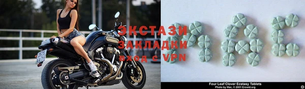 прущая мука Киренск
