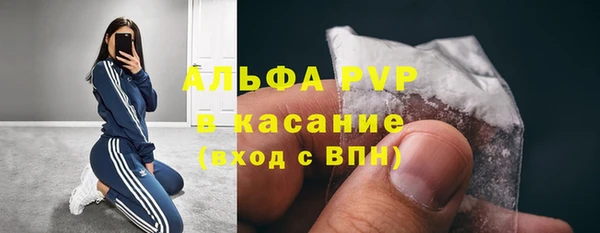а пвп мука Алексин
