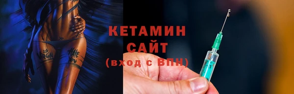наркотики Кущёвская