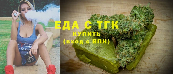 ALPHA-PVP Александровское