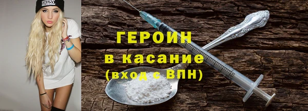 а пвп мука Алексин