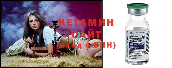 ГАЛЛЮЦИНОГЕННЫЕ ГРИБЫ Заводоуковск