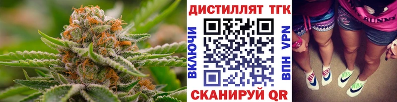 нарко площадка какой сайт  Абинск  ТГК гашишное масло 